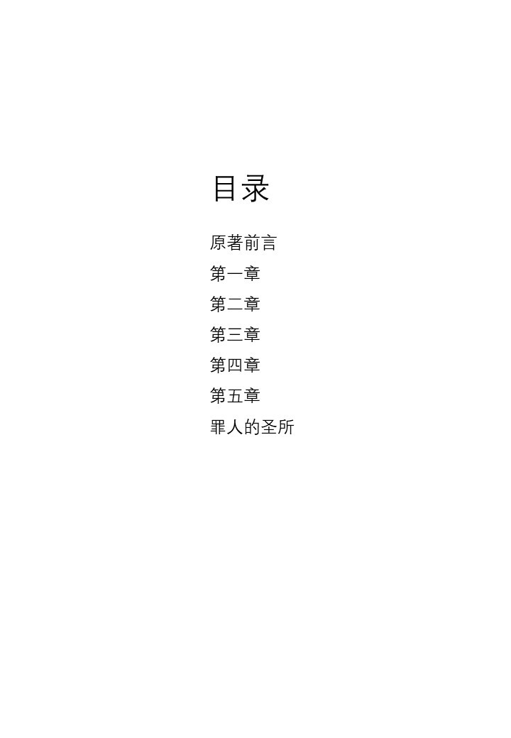 Slide2