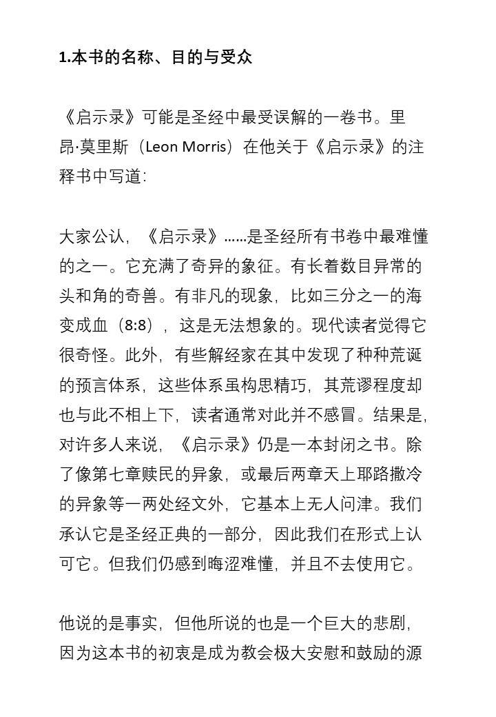 Slide4