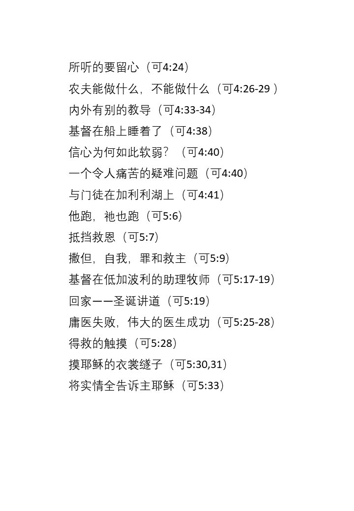 Slide3
