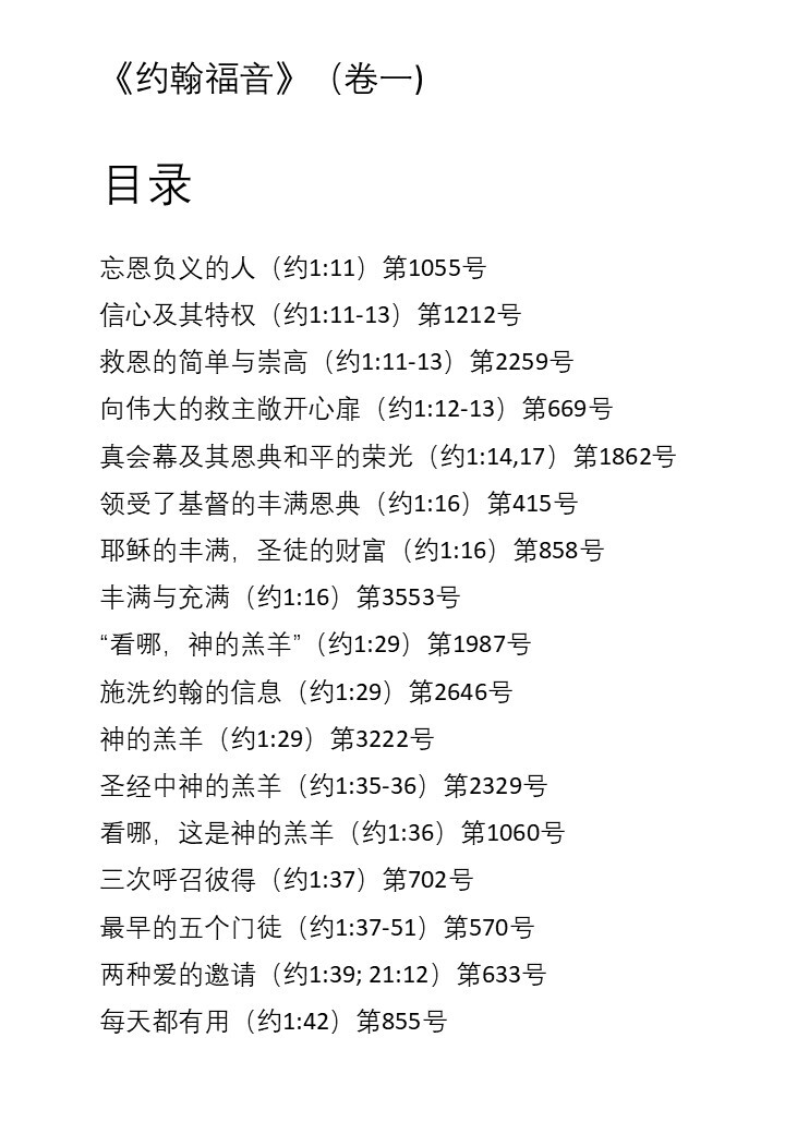 Slide2