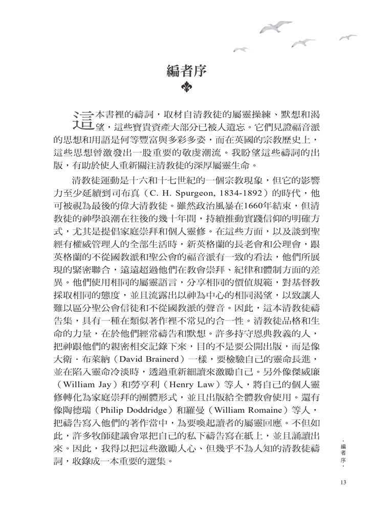 yi xiang gu - content9