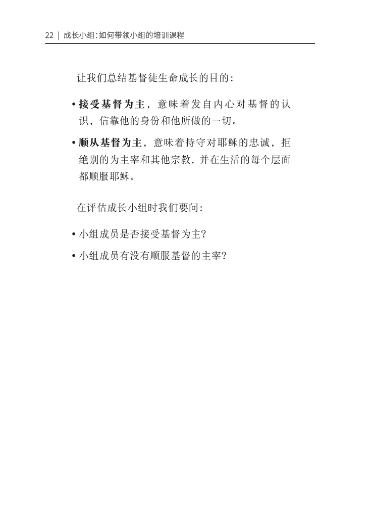 Screenshot_26-10-2026_161612_