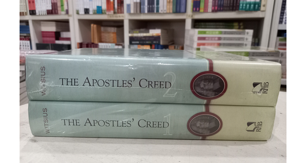Sacred Dissertations on the Apostles' Creed.png