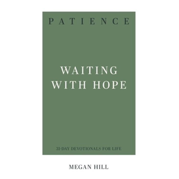 Patience.jpg