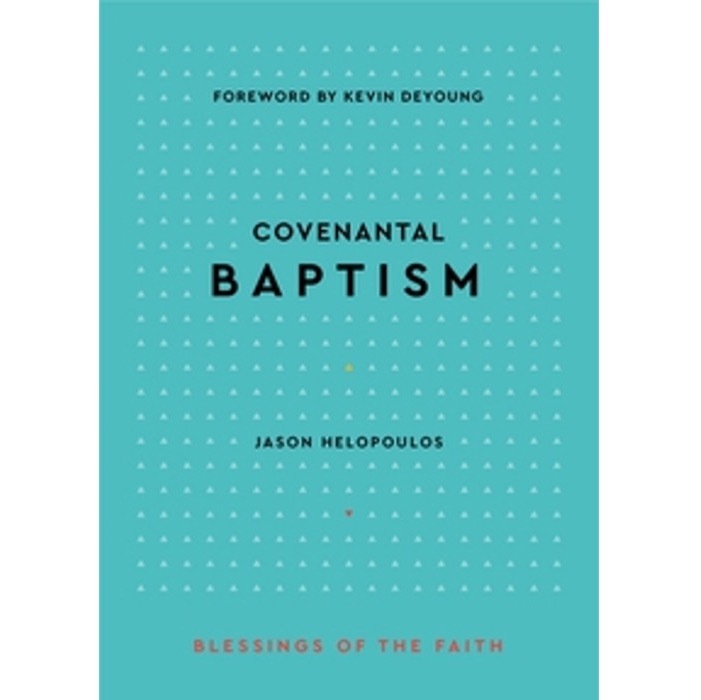Covenantal Baptism.jpg