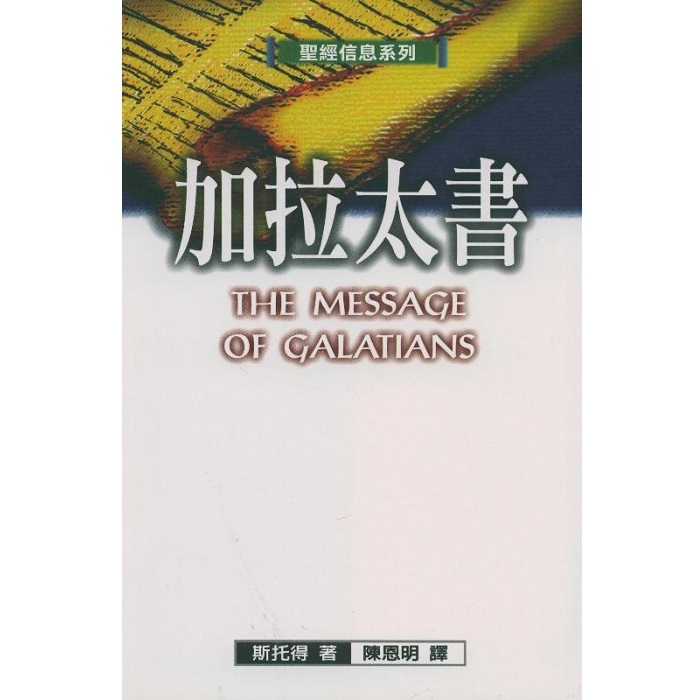 加