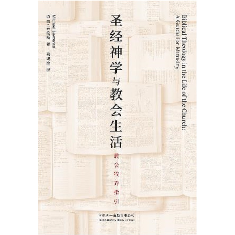 CTPL868_web