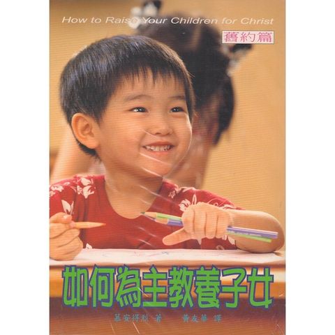 Scan1
