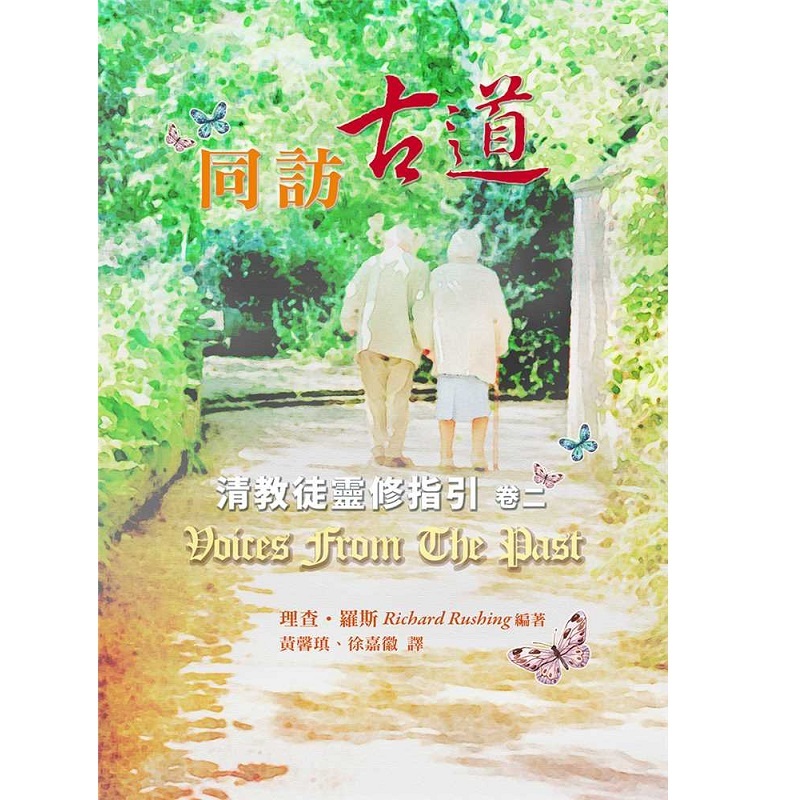 tmm.01cover