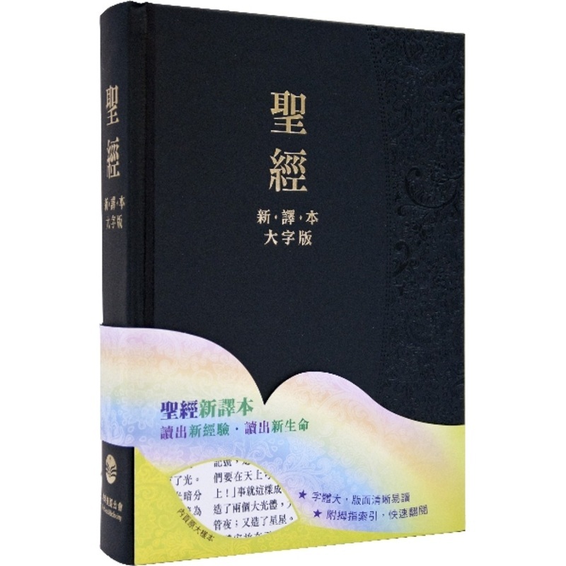 L23TS01H-I-02-1000x1000w
