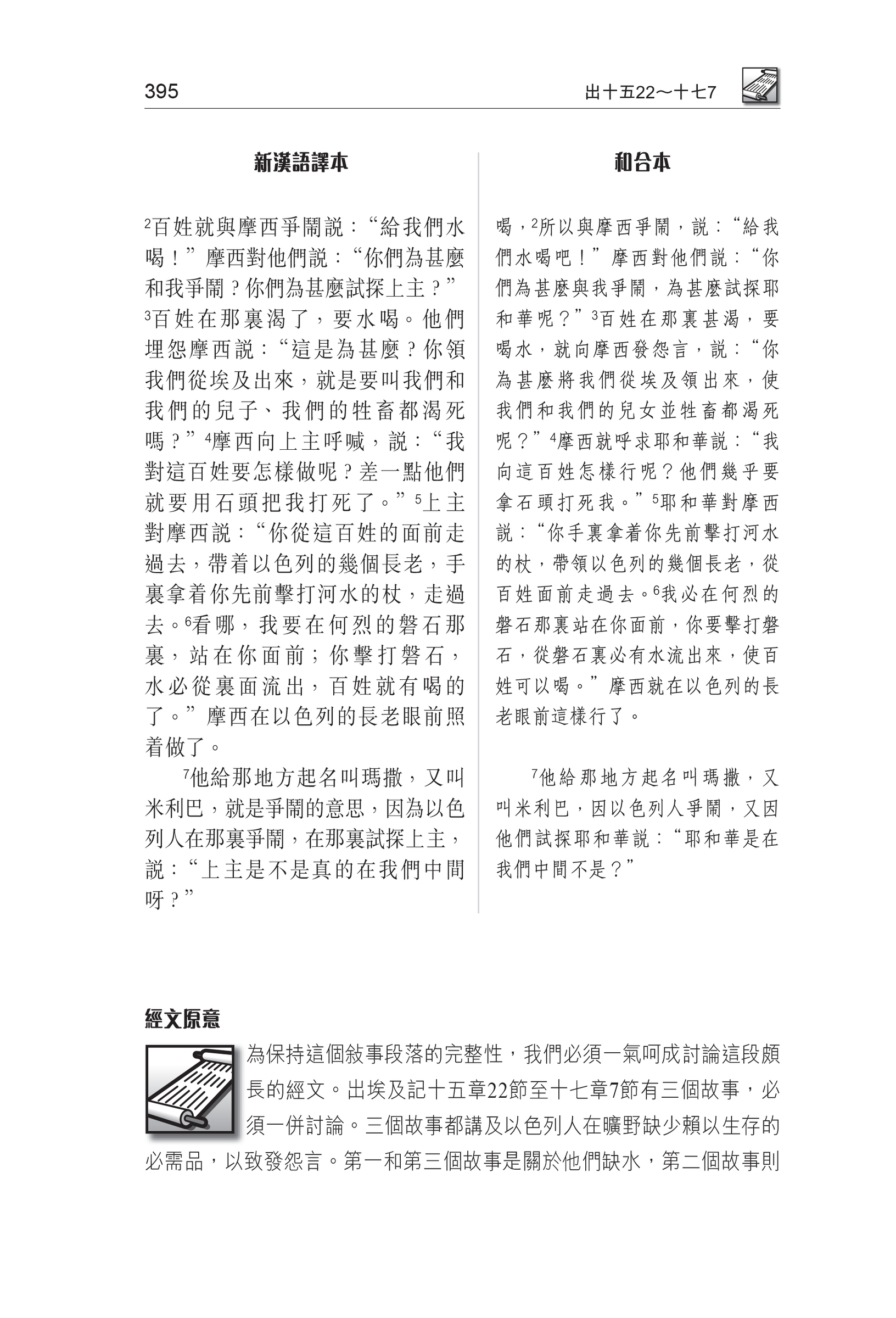 CFT2362-1