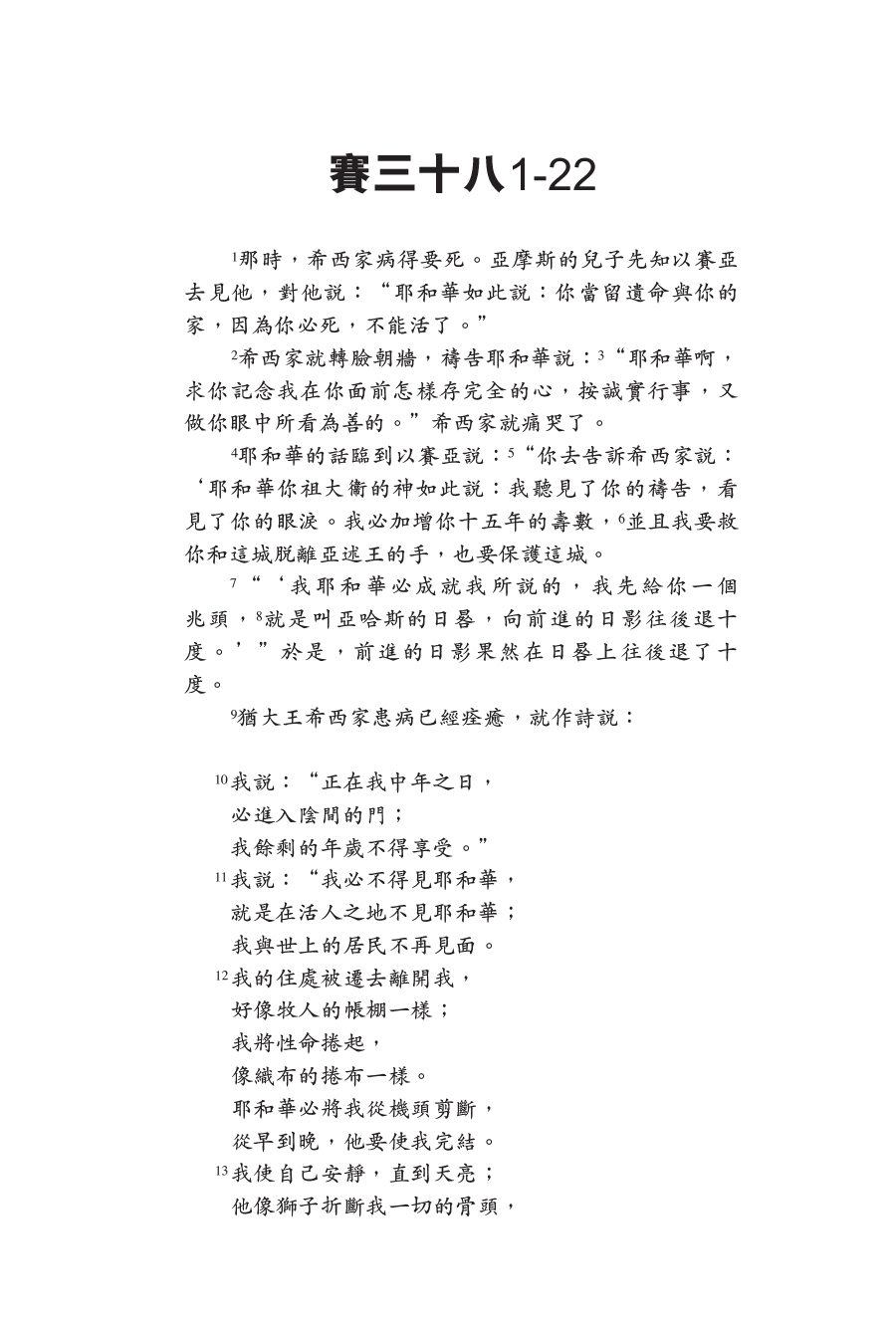 CFT2942-1