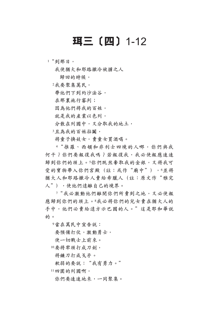 CFT2231-1