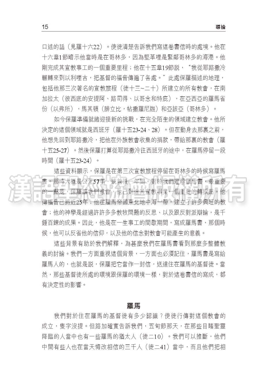 CFT2195-3