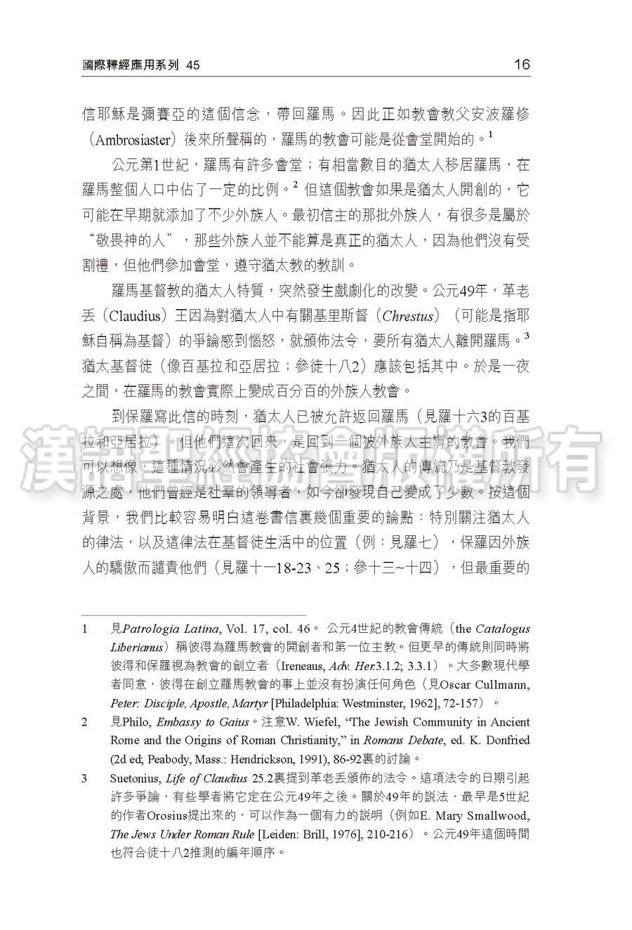 CFT2195-4