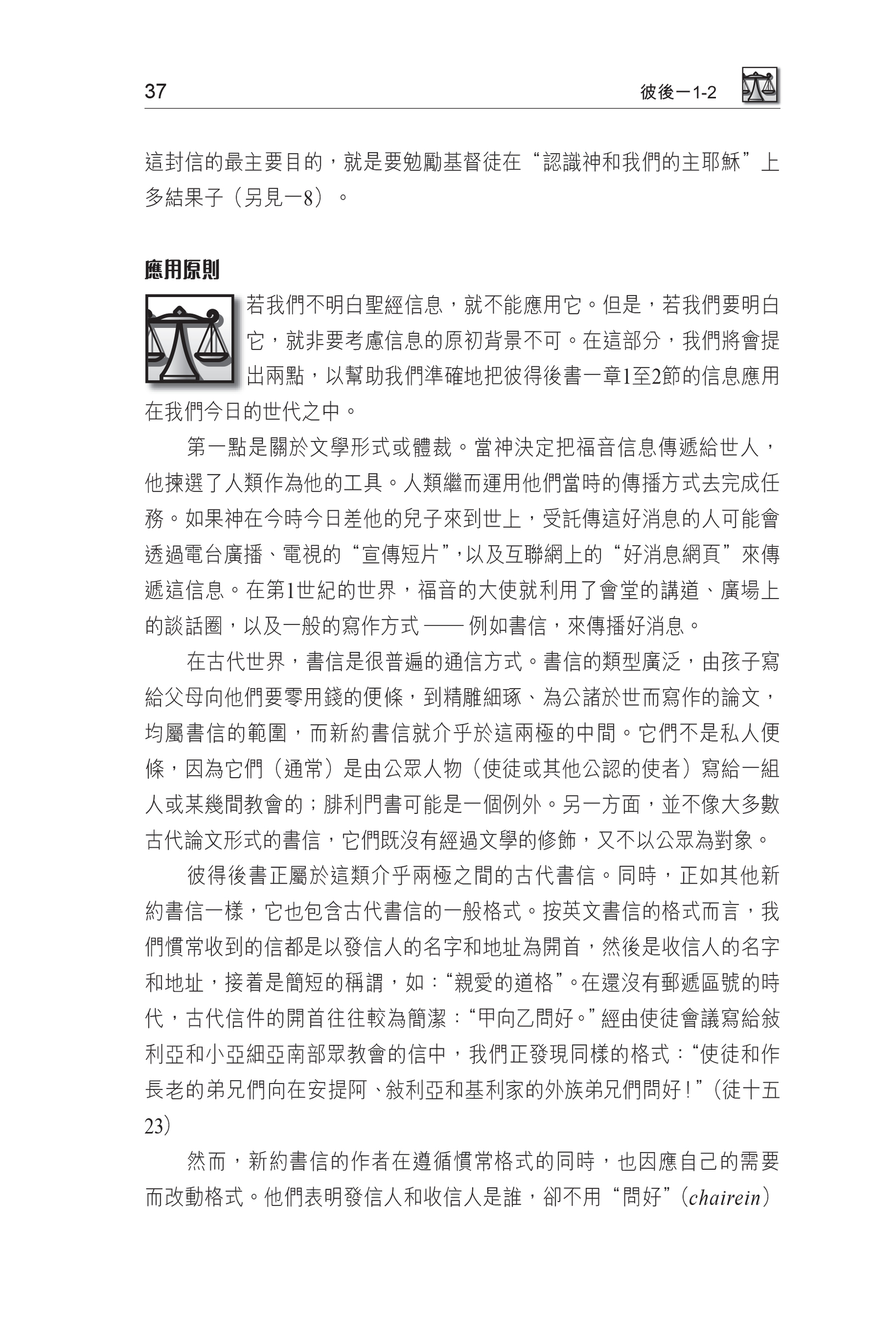 CFT2218-5