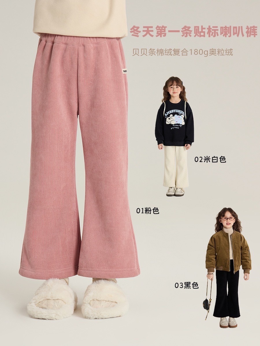 image_8AFC234A-571D-48F5-8C3E-0DB13FFA7FC2_1763102451