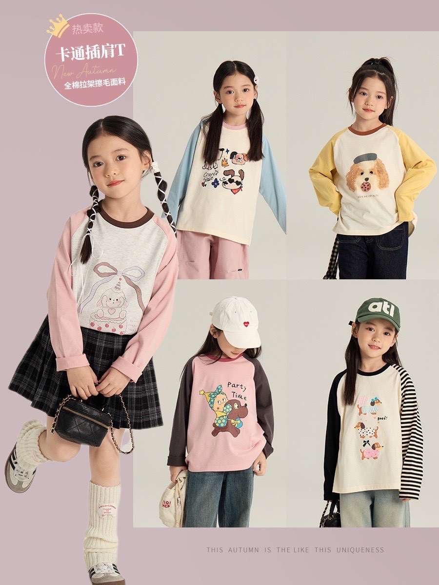 image_706E63B4-8AAA-4D58-9533-CE2901870A4E_1763102593