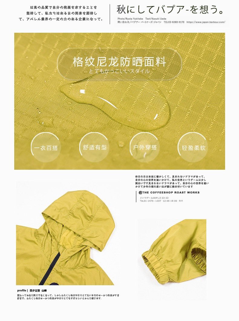 594078331_3827252640741549_2881476837962004785_n