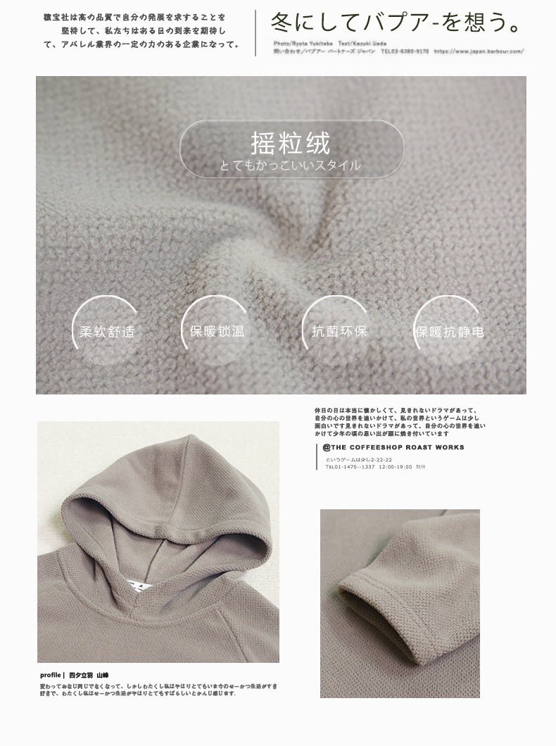 594057081_3827261250740688_5847131459623095720_n