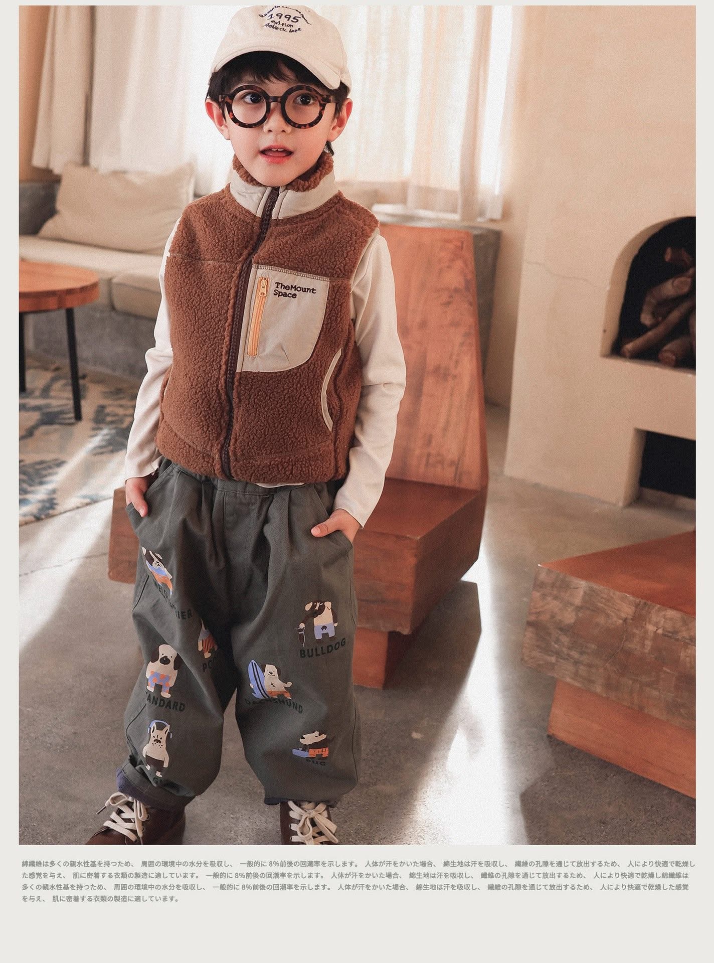 image_D546C460-0E5A-4512-AAE7-0131B3C9B557_1764893928