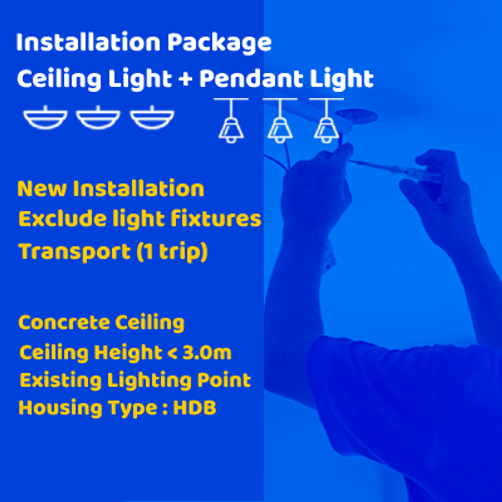 Lighting (HDB) Installation (20).png