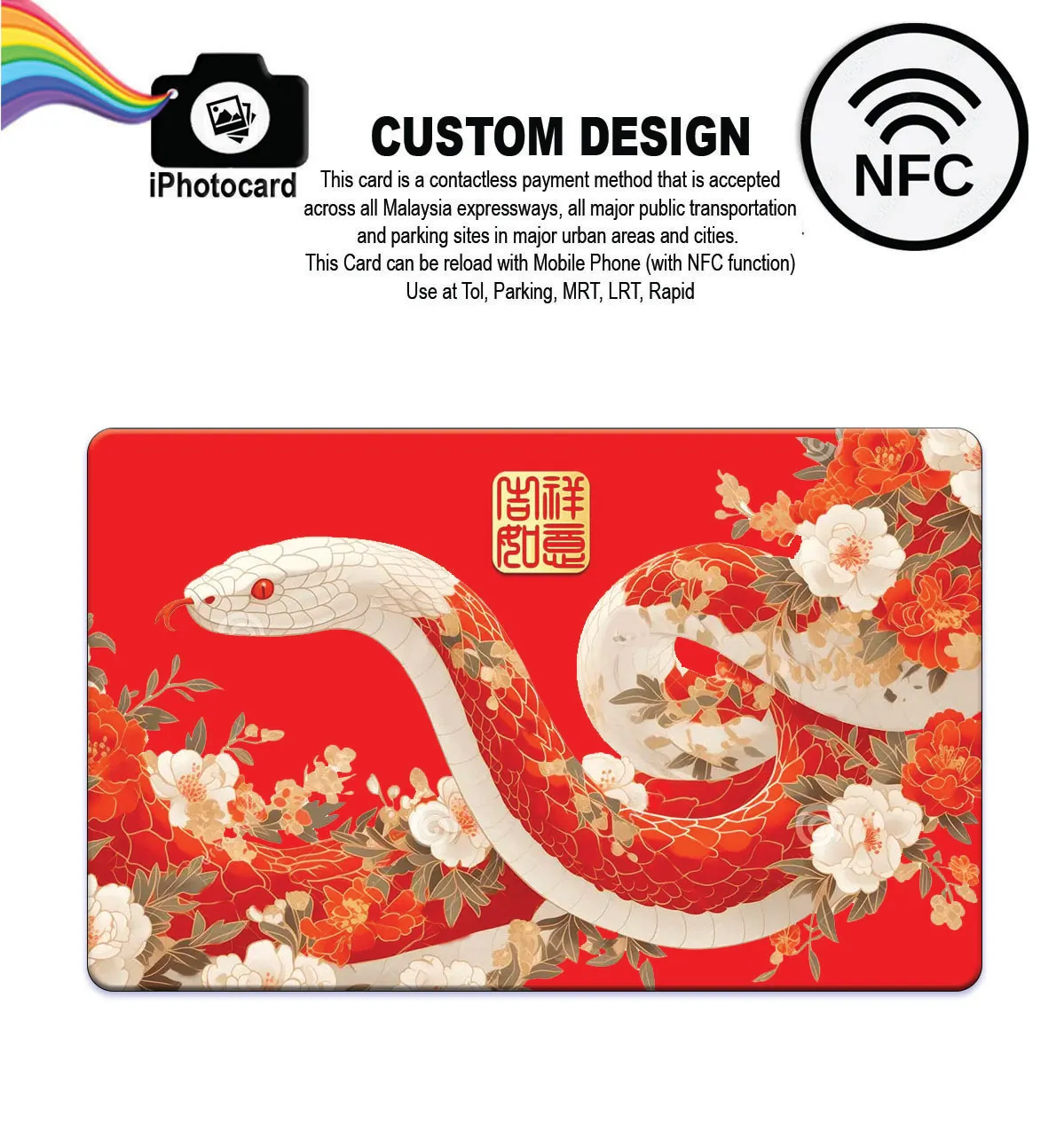 SNAKE E ADV