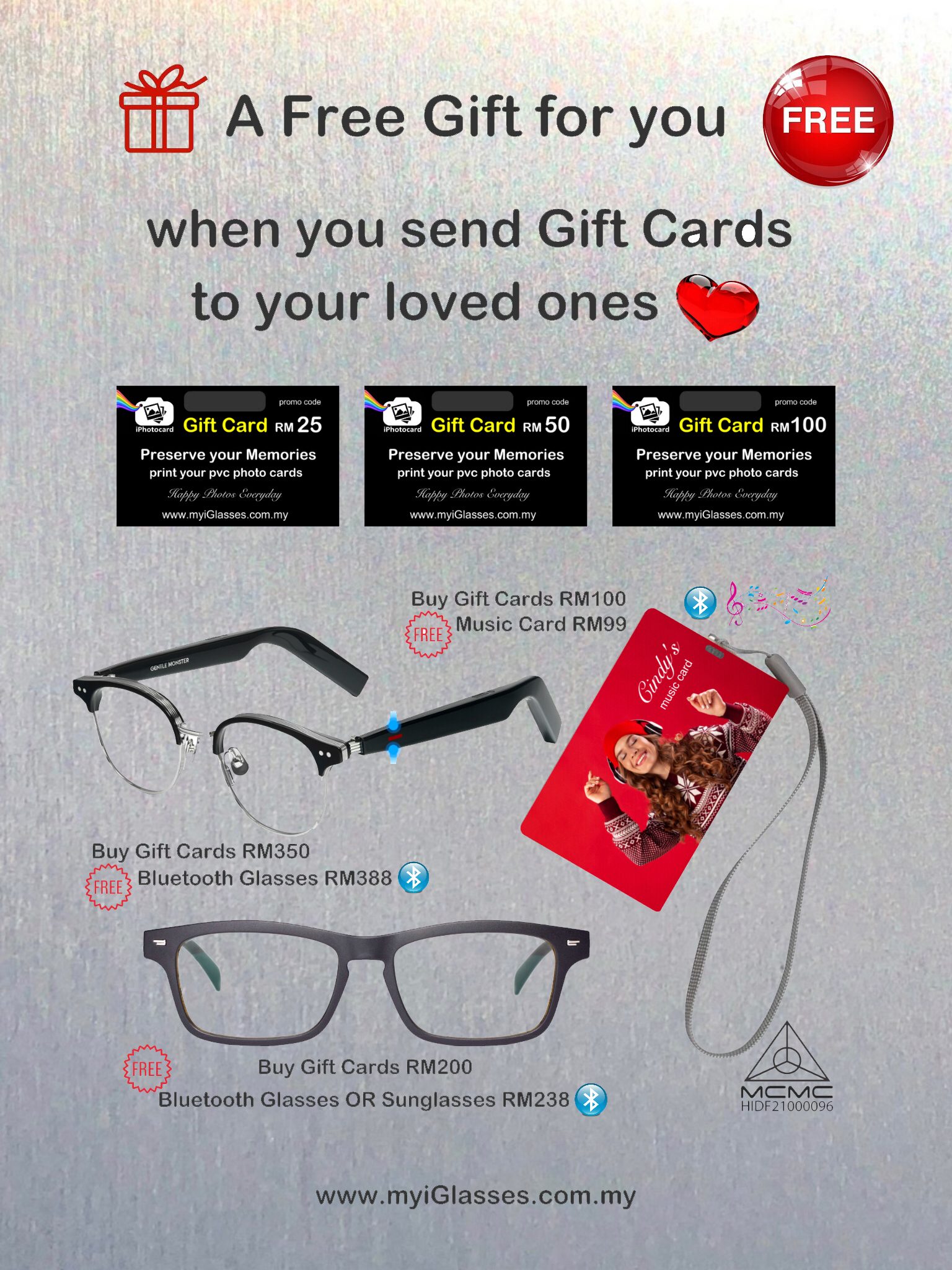 Gift Card Promotion.JPG