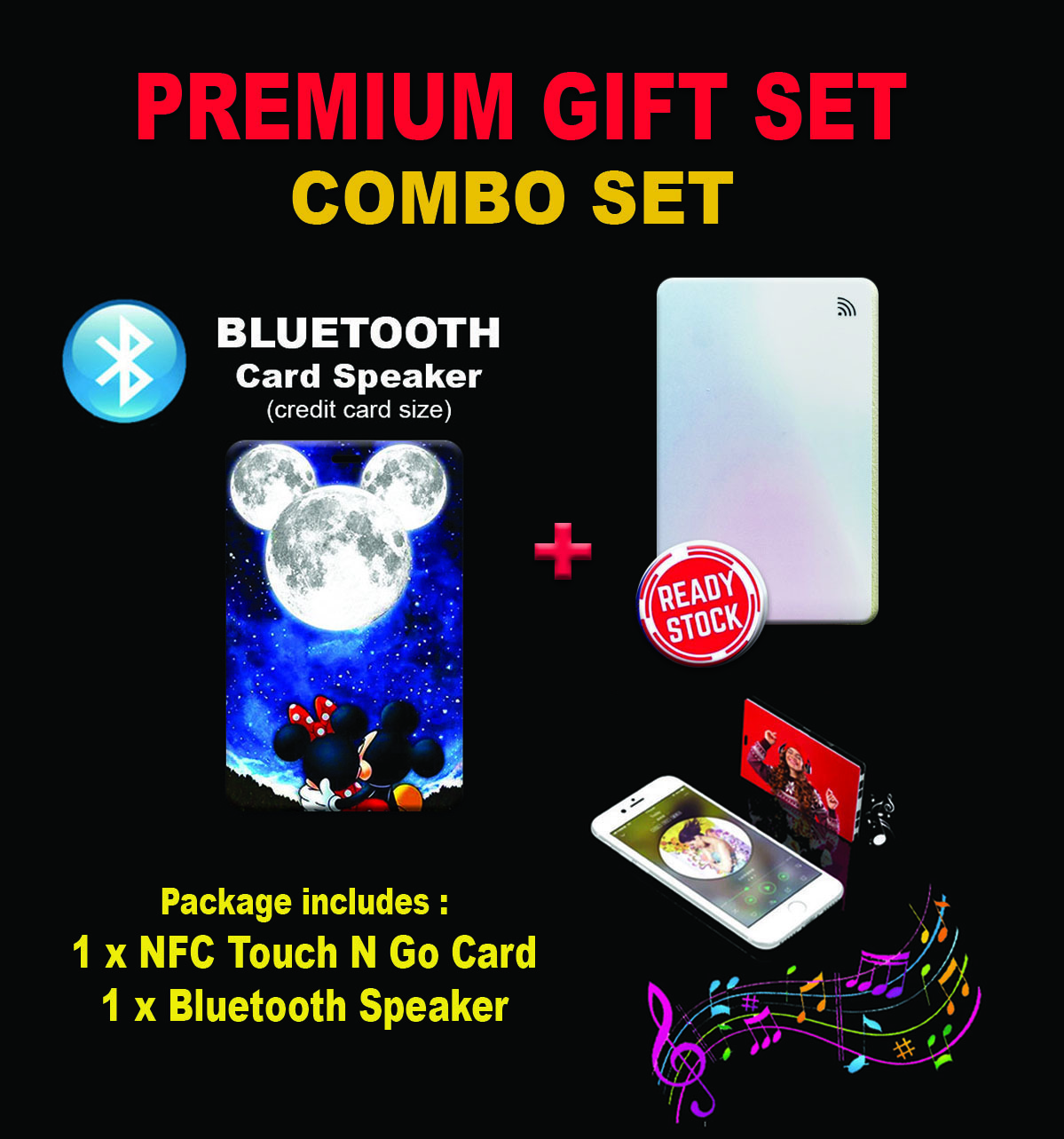 FREE GIFT COMBO - MM