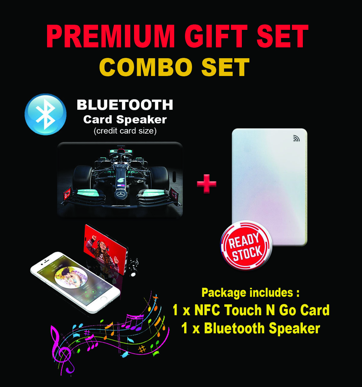 FREE GIFT COMBO - F1