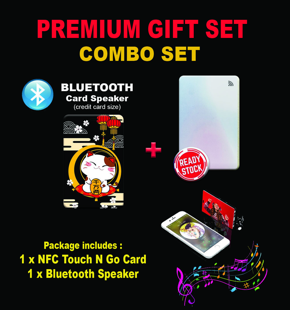 FREE GIFT COMBO - LCT