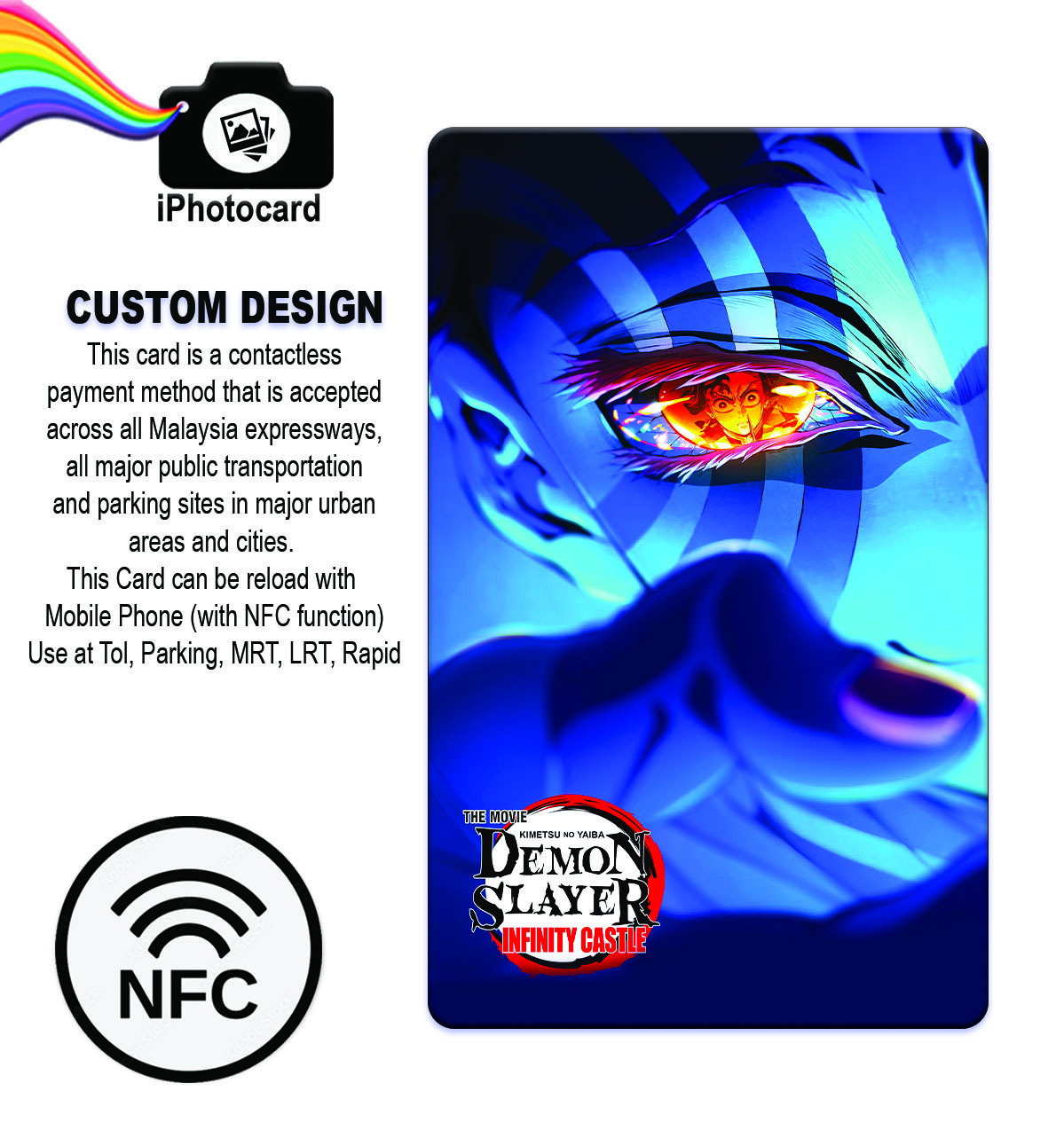 DS N8 ADV