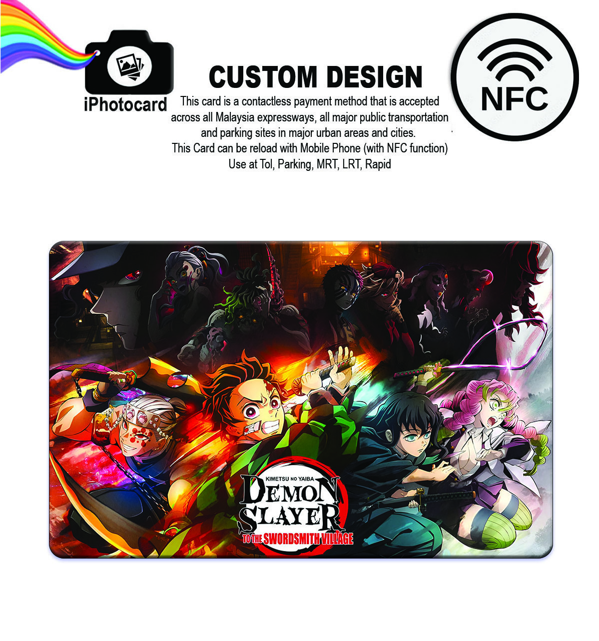 DS N5 ADV