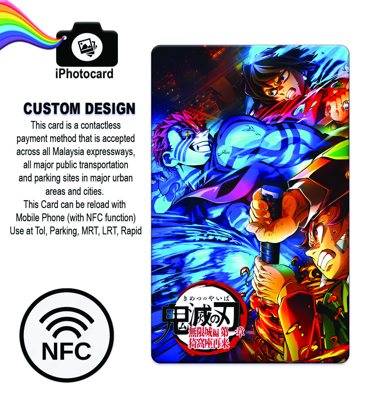 DS N7 ADV