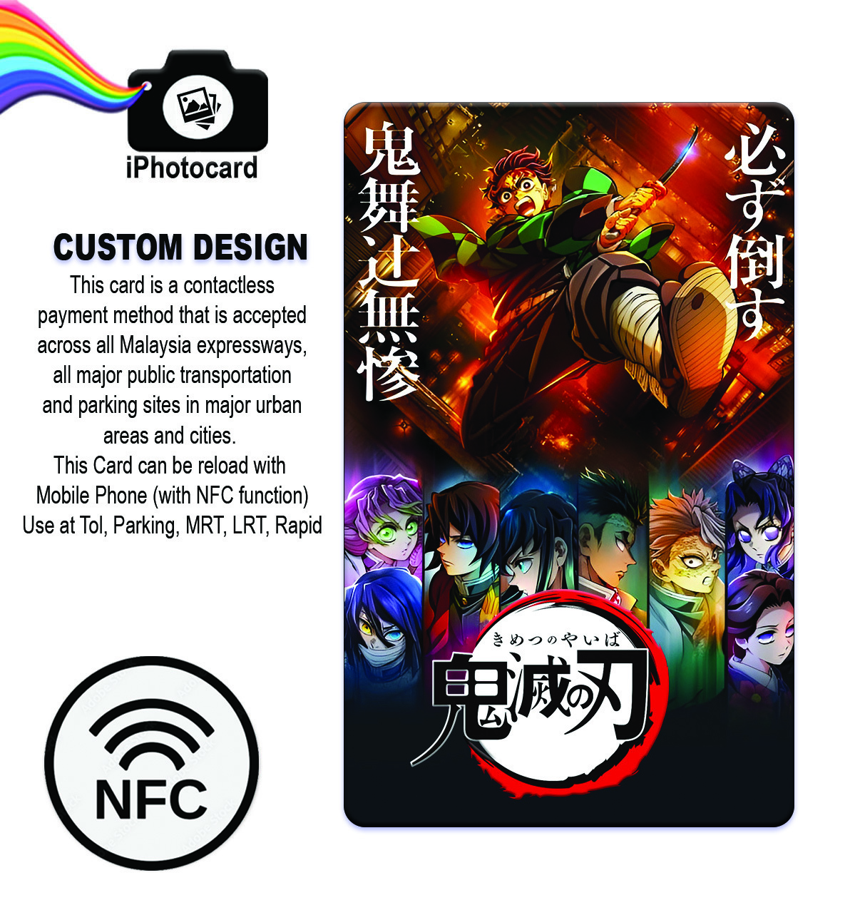 DS N1 adv