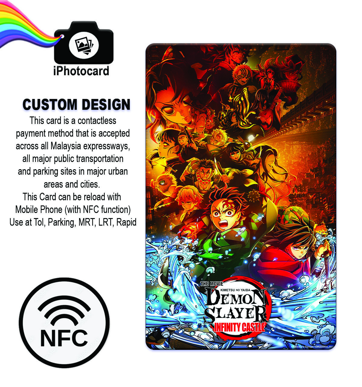 DS N6 ADV
