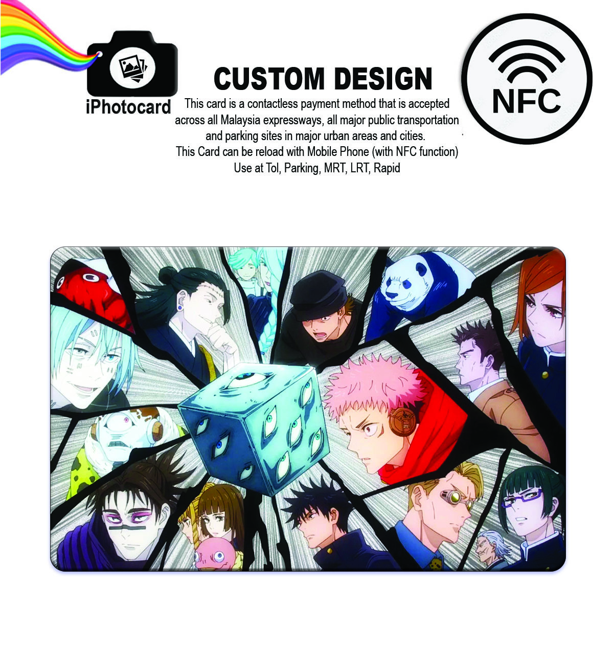 NJ16 ADV
