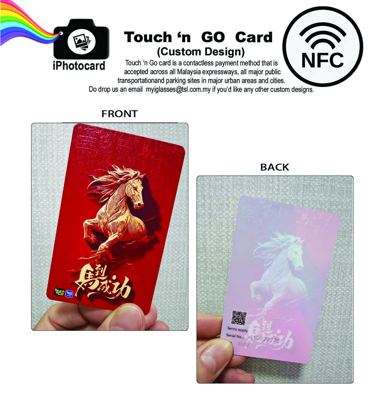 DOUBLE HORSE A adv B