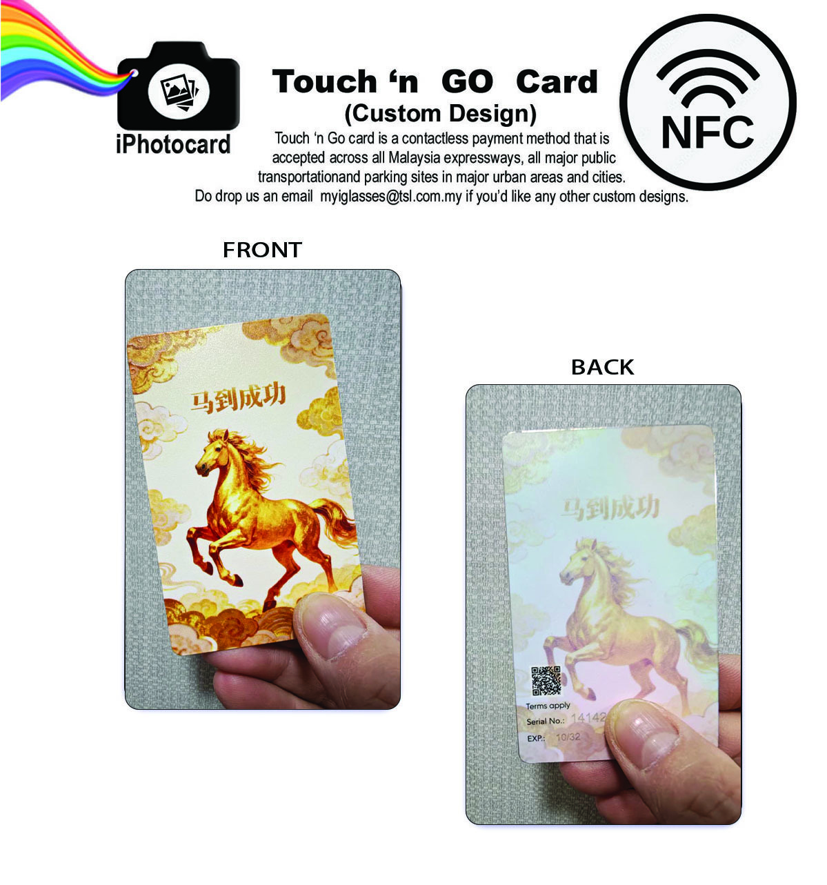 DOUBLE HORSE 2B adv B