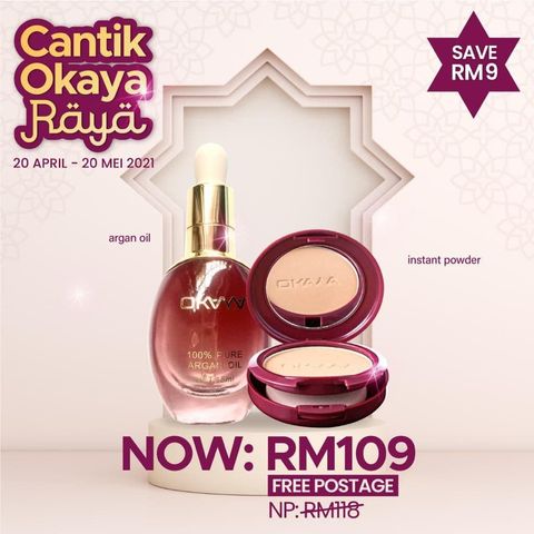 argan instant.jpg