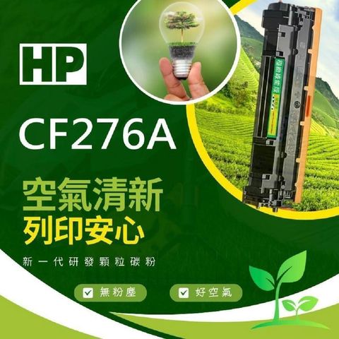 cf276a