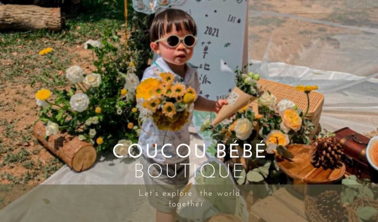 coucoubébé 睏寶選物店 | Sign Up for $100