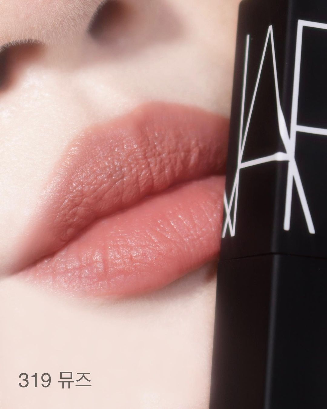 unknown_301573869_3432459290321094_9035456092077210210_n