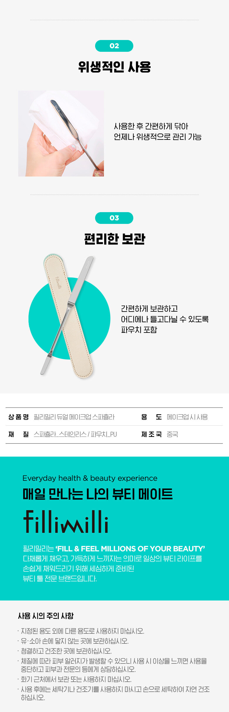 qwns_20220830152827