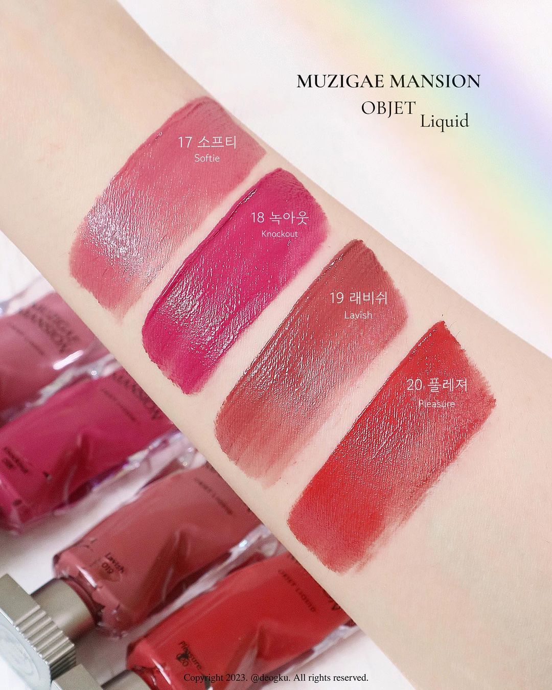 unknown_335650891_760071628734640_1386337298944950046_n