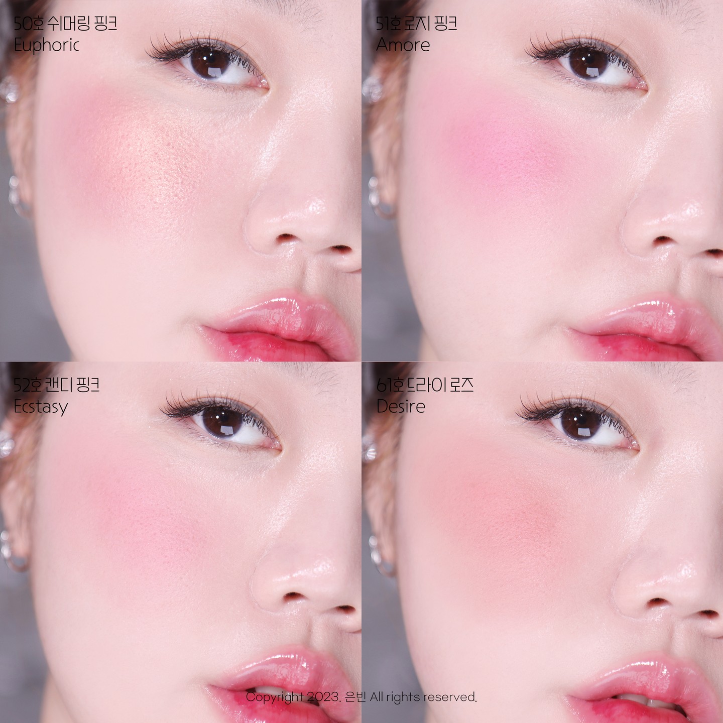 369251087_2018114668567545_4644269840590007431_n