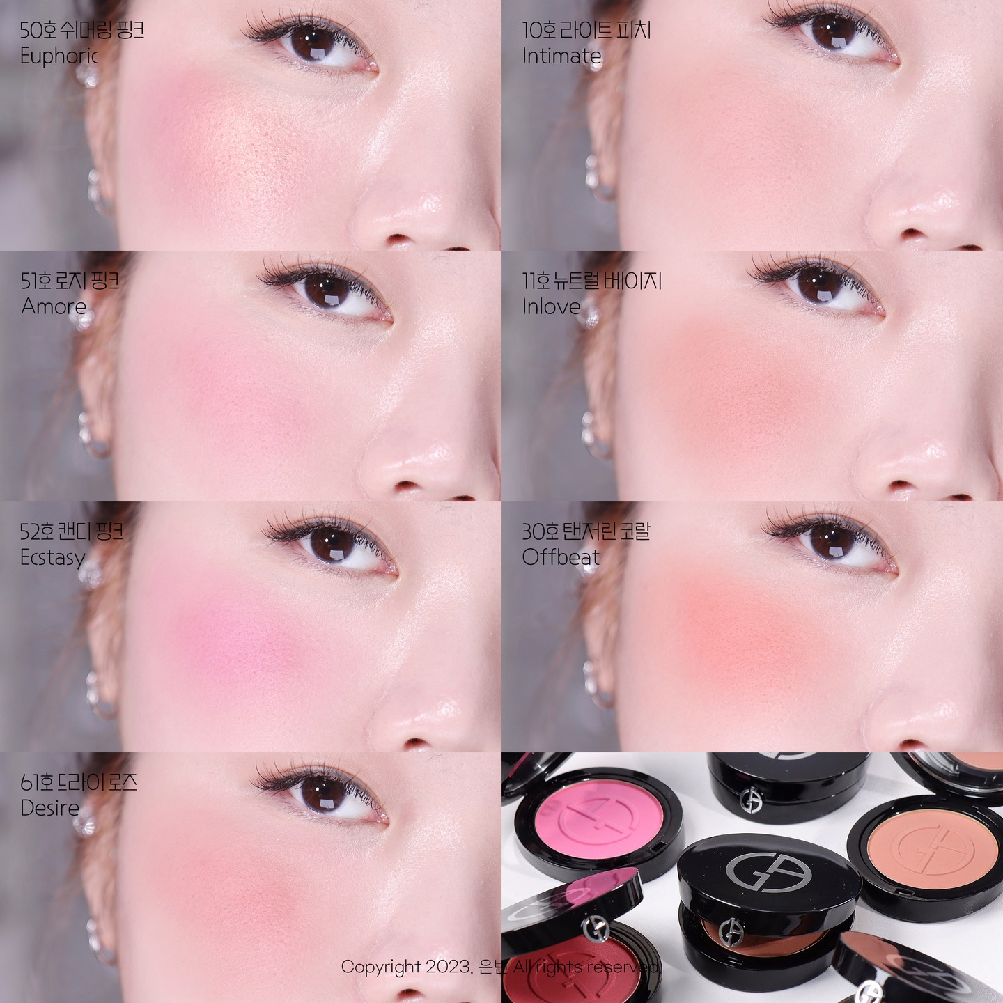 368860305_602250175411662_9108860191235866213_n