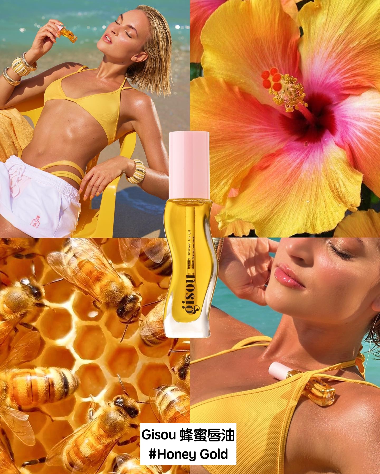 gisou_1712000984_3336828566853651393_2084927273