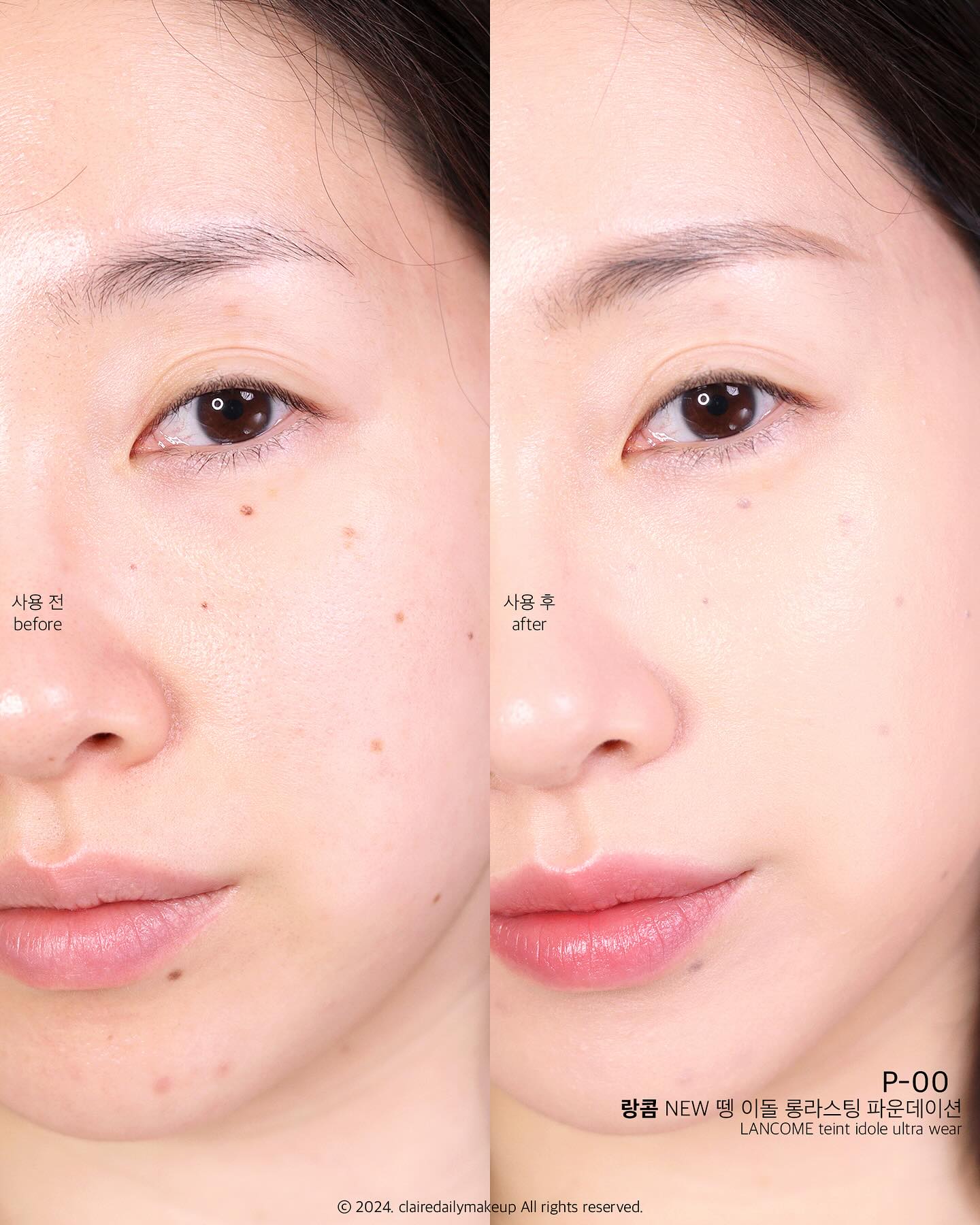 clairedailymakeup_1711863460_3335674927799752190_3669628614