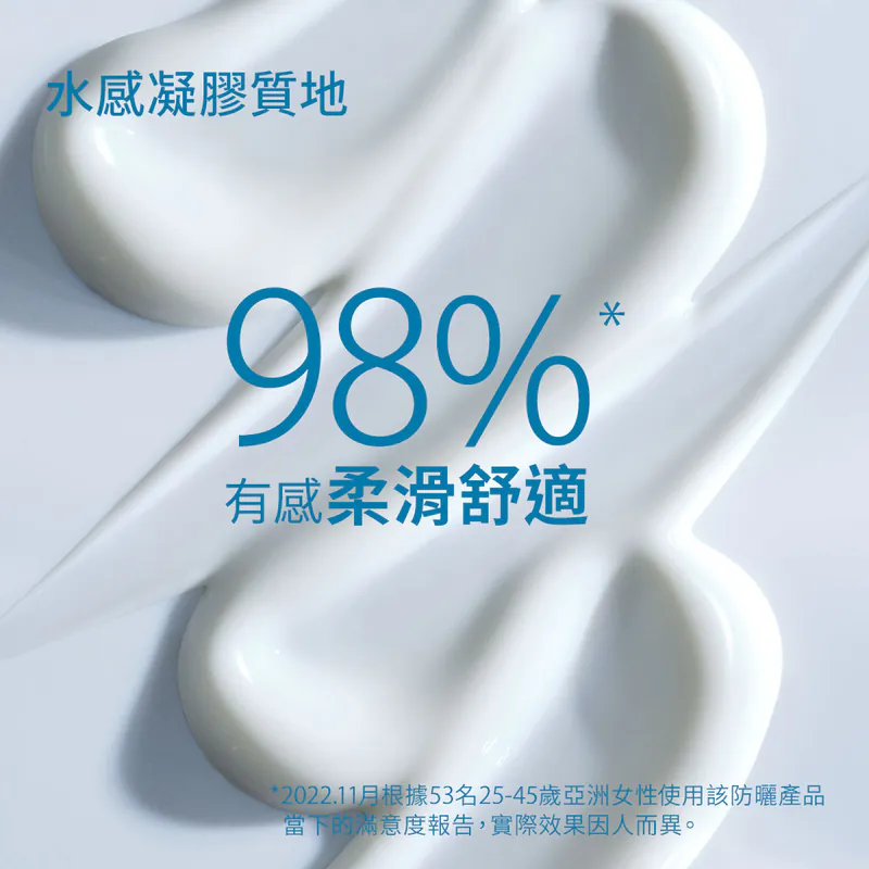 800x (11)